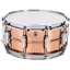 Bild på Ludwig Copper Phonic Snare 14x6.5"