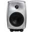 Bild på Genelec 8040B Raw