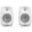 Bild på Genelec 8330 SAM™ Bundle White Studiomonitor