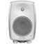 Bild på Genelec 8040B White