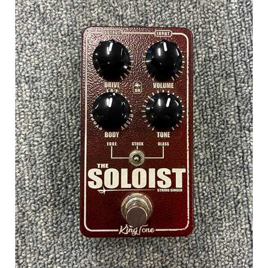 Bild på BEG Soloist/string singer