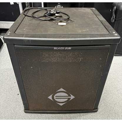 Bild på Beg.Black sub aktiv