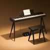 Bild på Donner Oura S100 digitalpiano